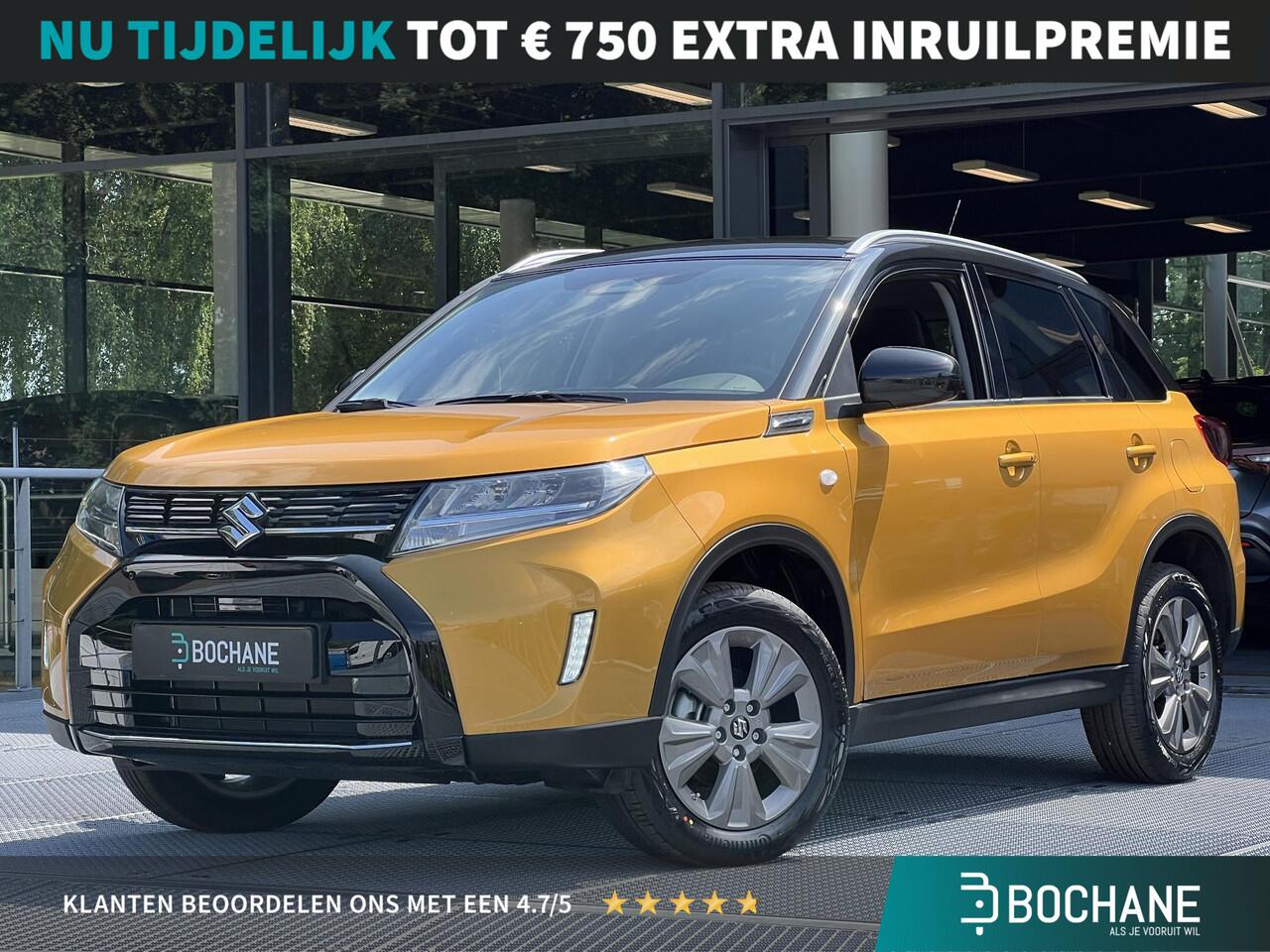 Suzuki VITARA 1.5 Hybrid Select 115PK | Adaptieve Cruise Control | Navigatie | NIEUW MODEL!