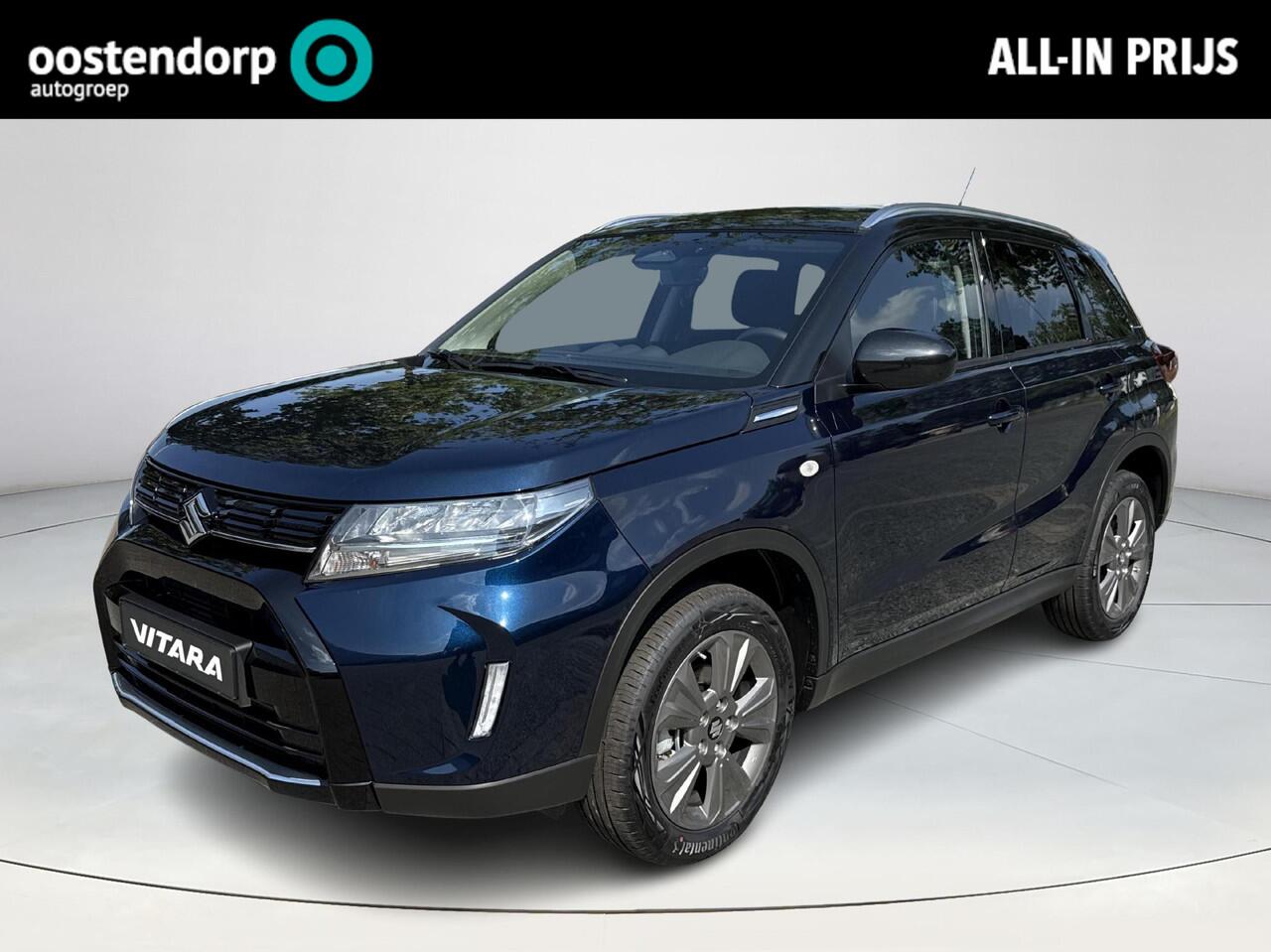 Suzuki VITARA 1.4 Boosterjet Select Smart Hybrid **NIEUWE AUTO/ DIRECT LEVERBAAR**