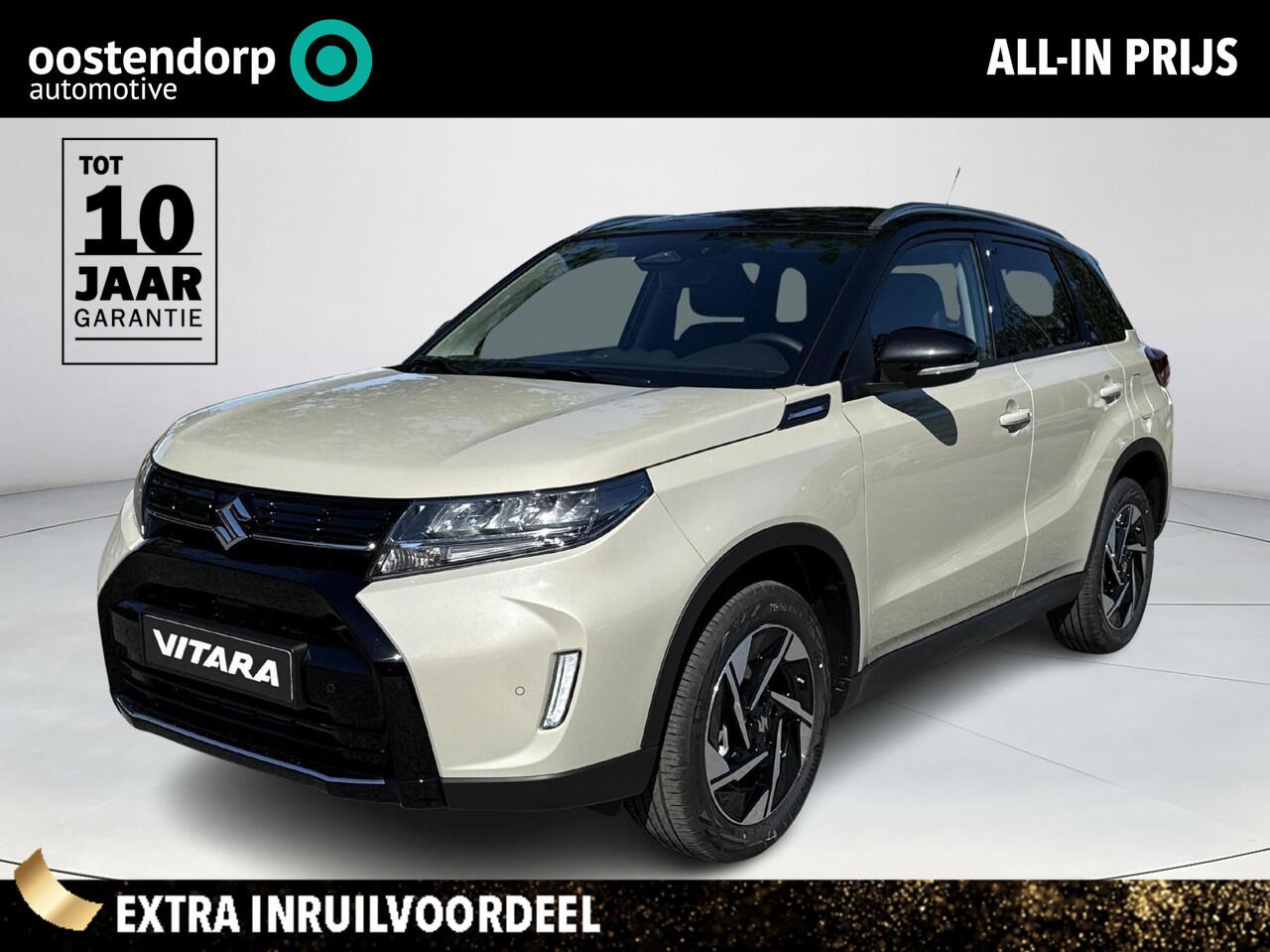 Suzuki VITARA 1.4 Boosterjet Style Smart Hybrid **NIEUWE AUTO/ DIRECT LEVERBAAR**