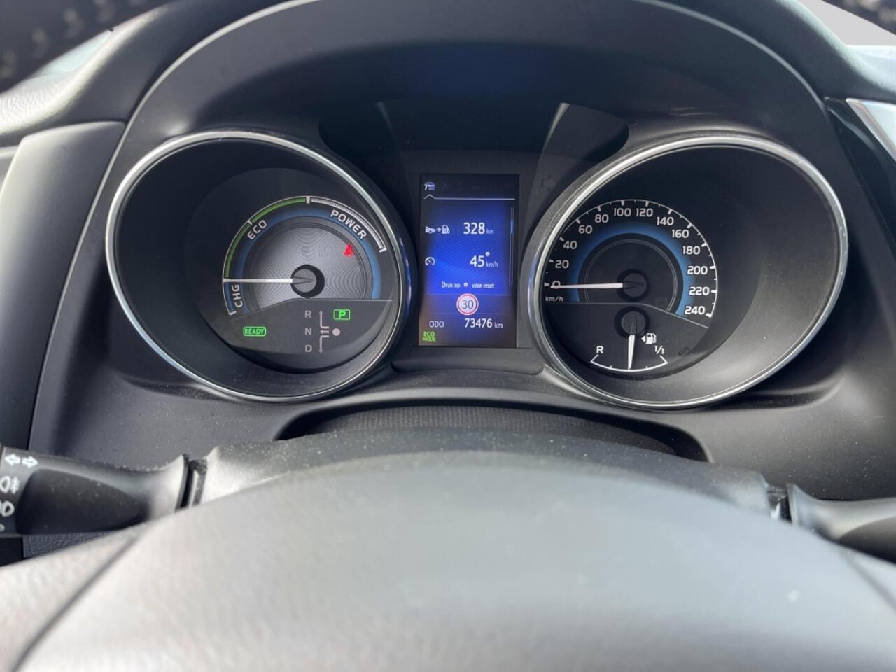 Toyota AURIS 1.8 Hybrid Energy plus