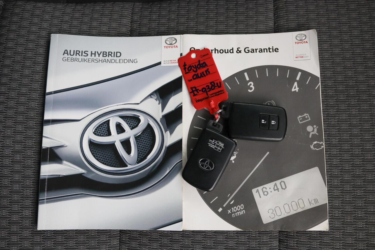 Toyota AURIS 1.8 Hybrid Dynamic | Cruise control | Parkeercamera | Keyless |