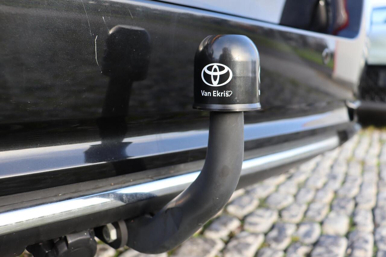 Toyota AURIS Touring Sports 1.8 Hybrid Energy Plus, Trekhaak, Bluetooth, Parkeercamera, Navigatie, Cruise Control, DAB Radio.