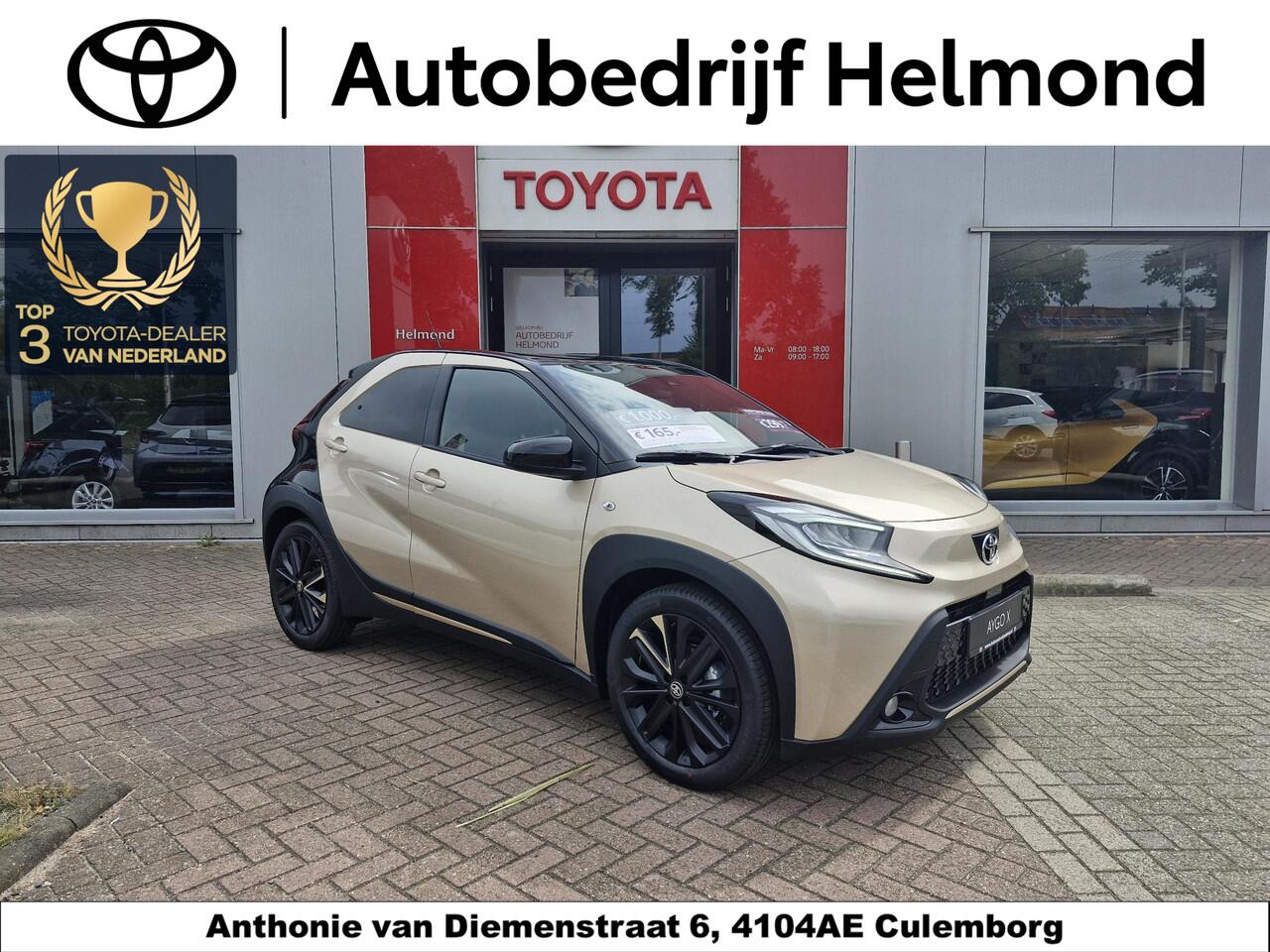 Toyota AYGO X 1.0 VVT-i MT Pulse