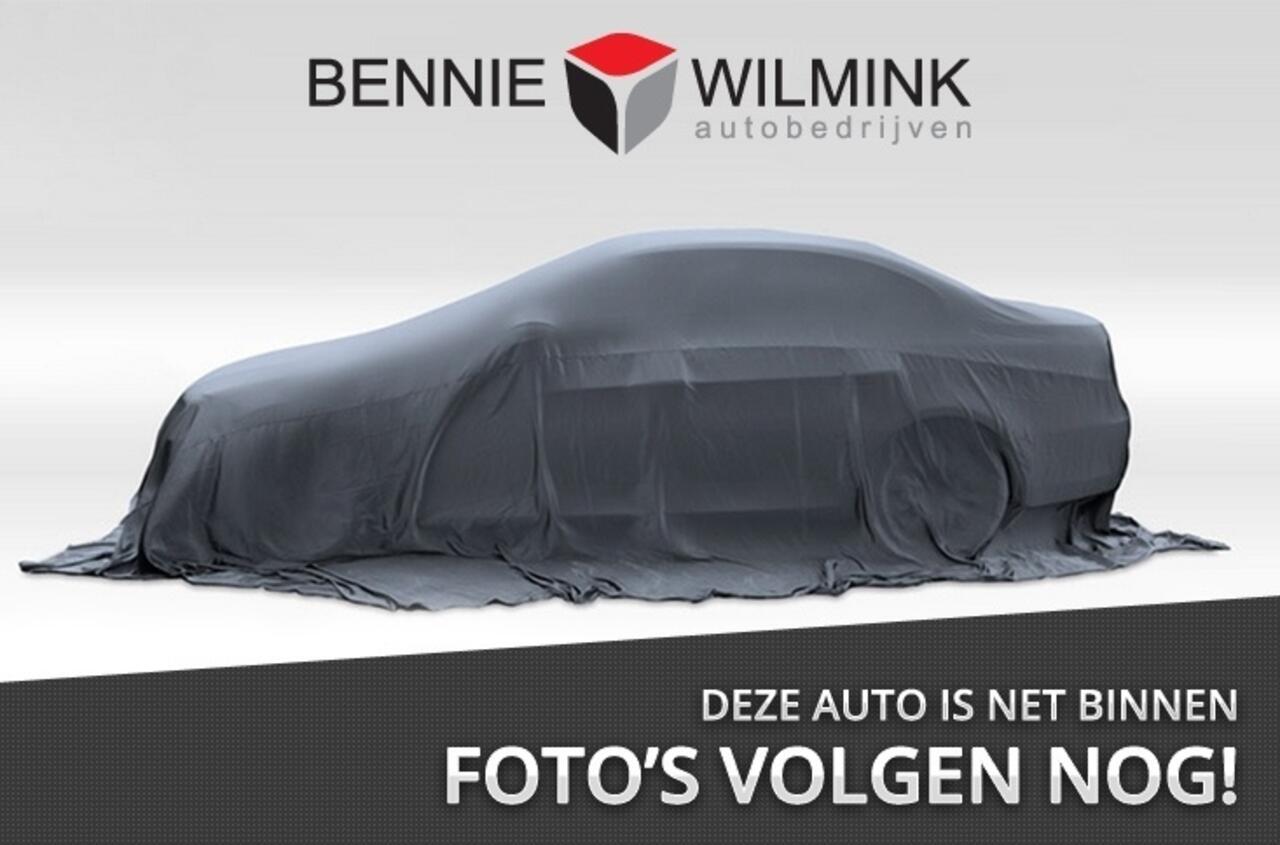 Toyota AYGO X Hybrid 115 pulse | Easy pack | Bi-tone lakkleur | PDC | Smart en