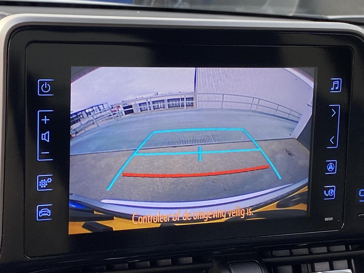 Toyota C-HR 1.8 Hybrid Style Edition automaat Afneembare trekhaak, dodehoek detectie, stoelen- & stuur verwarmd, adaptieve cruise control, achteruitrij camera