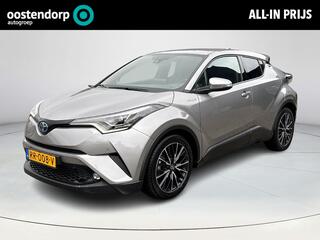 toyota-c-hr-1.8-hybrid-executive-**