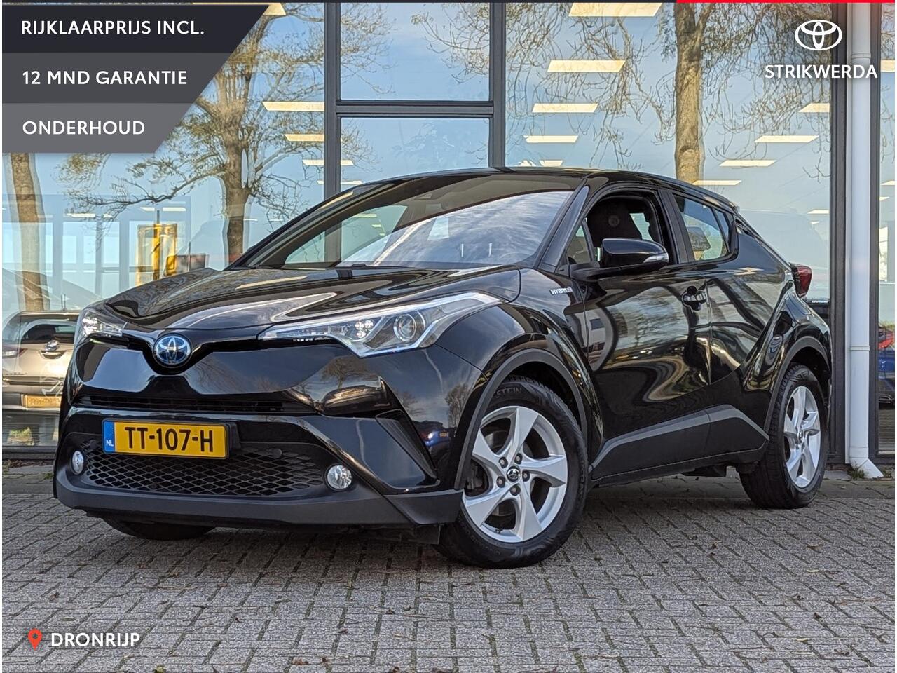 Toyota C-HR 1.8 Hybrid Active | All-season | Navi | Adaptieve cruise | Climate control | Camera