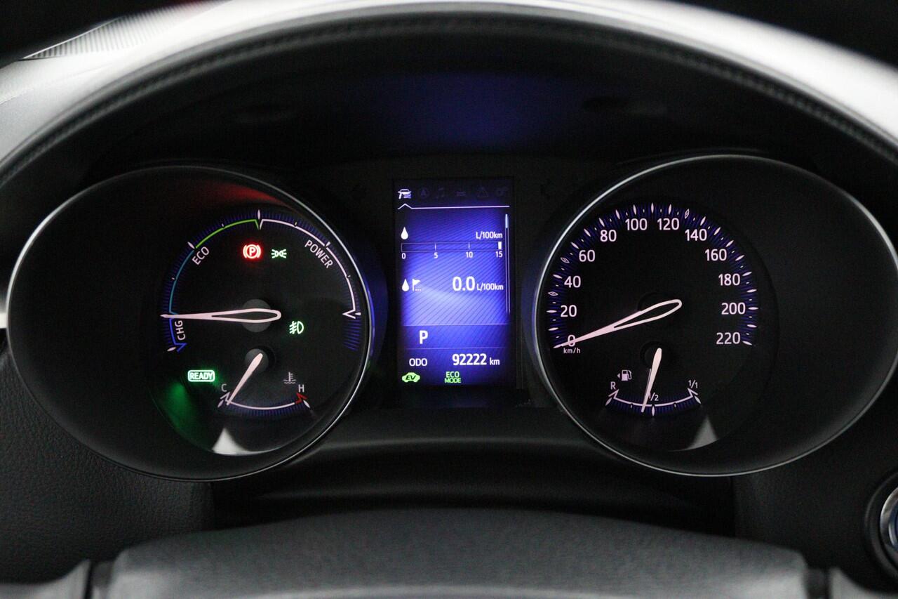 Toyota C-HR 1.8 Hybrid Dynamic | Stoelverwarming | Parkeercamera | Keyless| Navigatie |