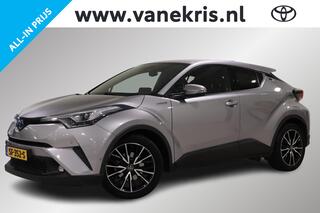 toyota-c-hr-1.8-hybrid-executive,-b
