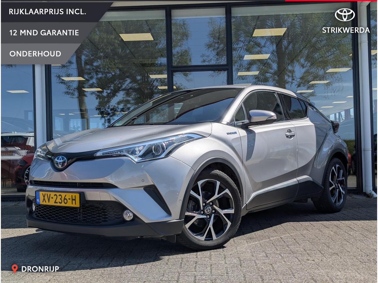 Toyota C-HR 1.8 Hybrid Style | Clima | Cruise | Navi | JBL | Stoelverw. | Trekhaak | BSM