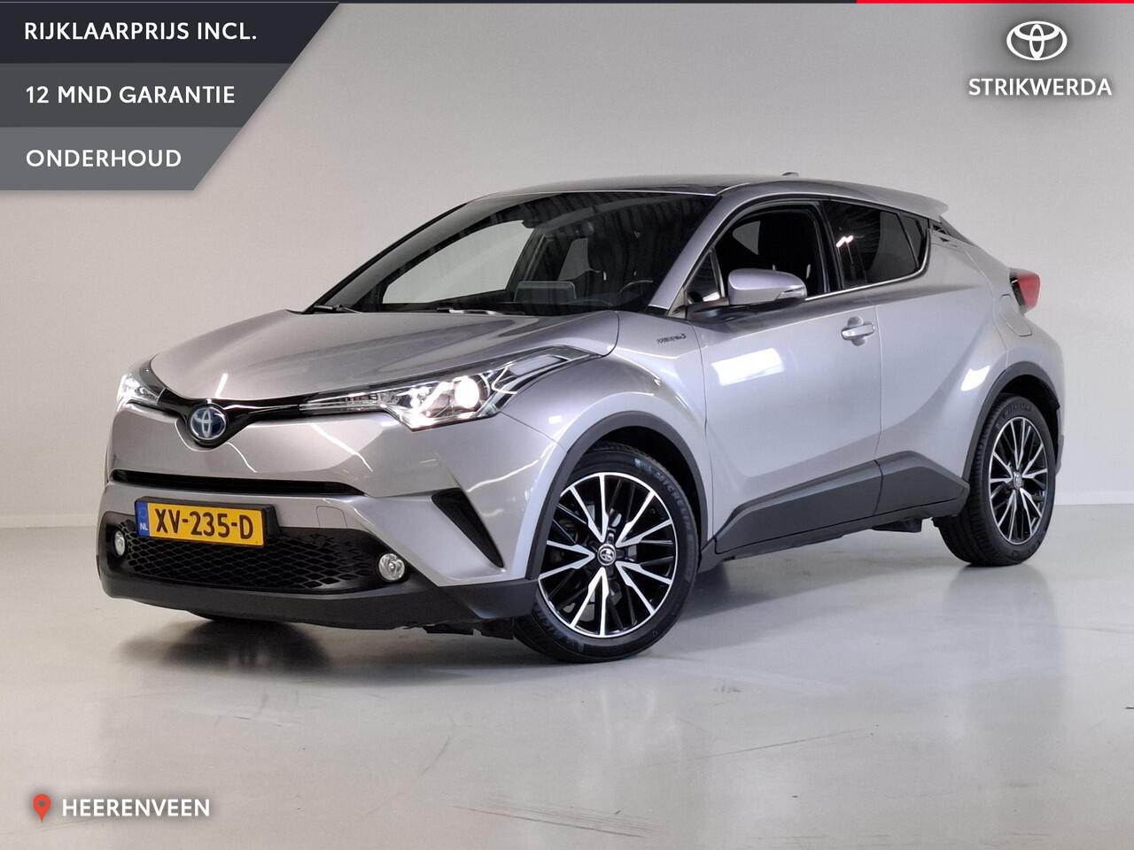 Toyota C-HR 1.8 Hybrid Dynamic | Stoelverwarming | Keyless | adapt. cruise control |