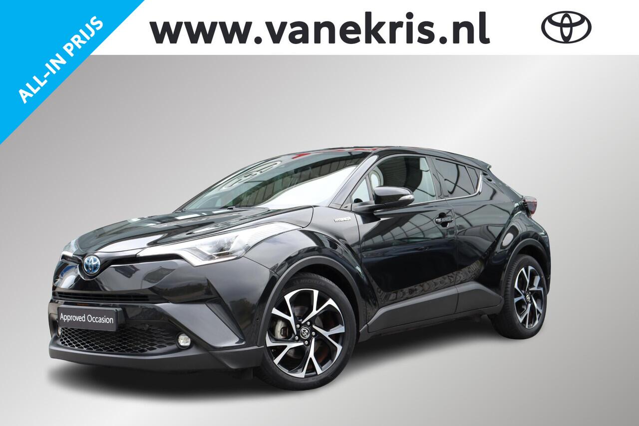 Toyota C-HR 1.8 Hybrid Style Ultimate, Keyless Entry, JBL Audio, Achterruitrijcamera, Cruise control