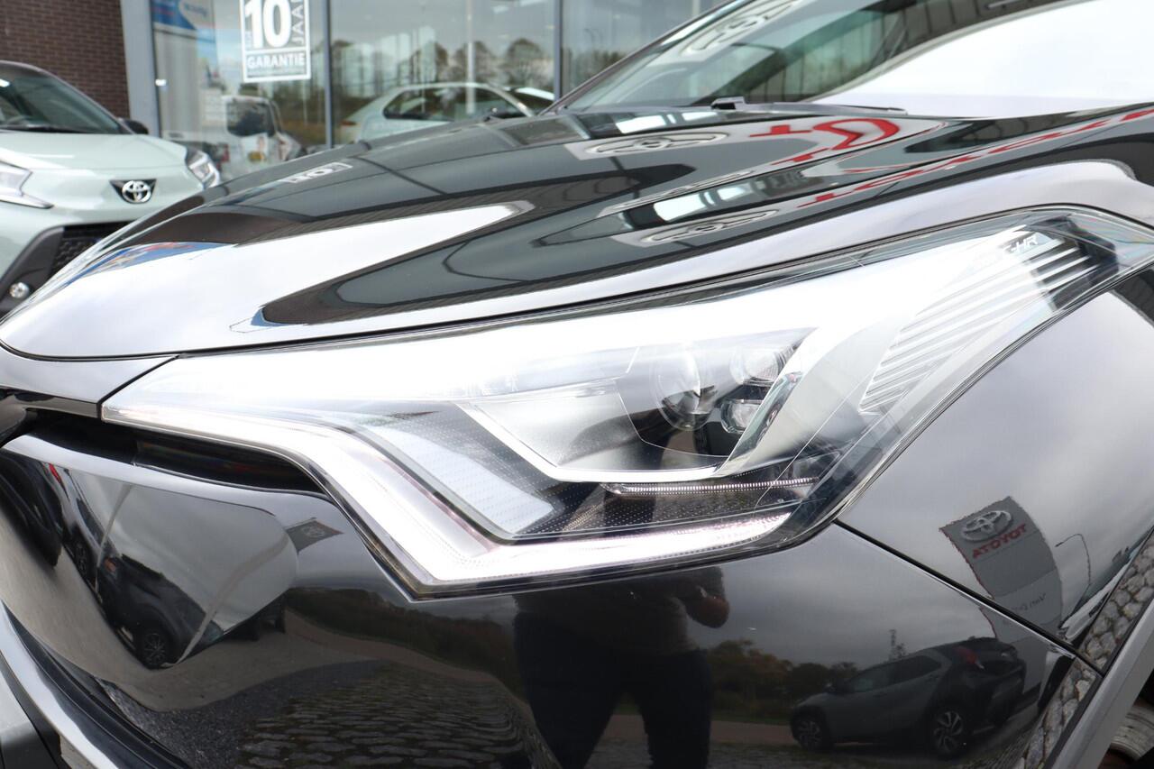 Toyota C-HR 1.8 Hybrid Style Ultimate, Keyless Entry, JBL Audio, Achterruitrijcamera, Cruise control