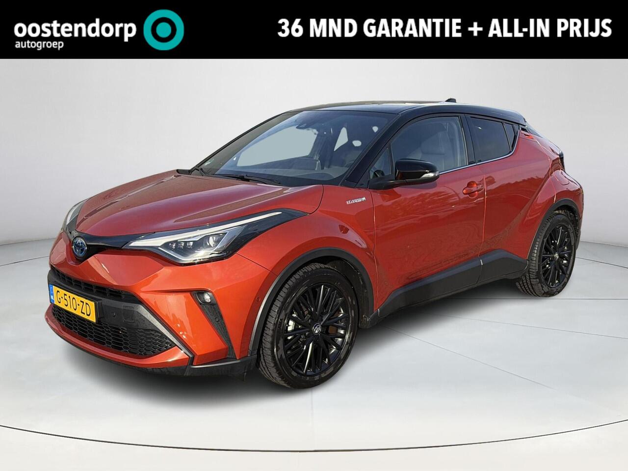 Toyota C-HR 2.0 Hybrid Launch Edition