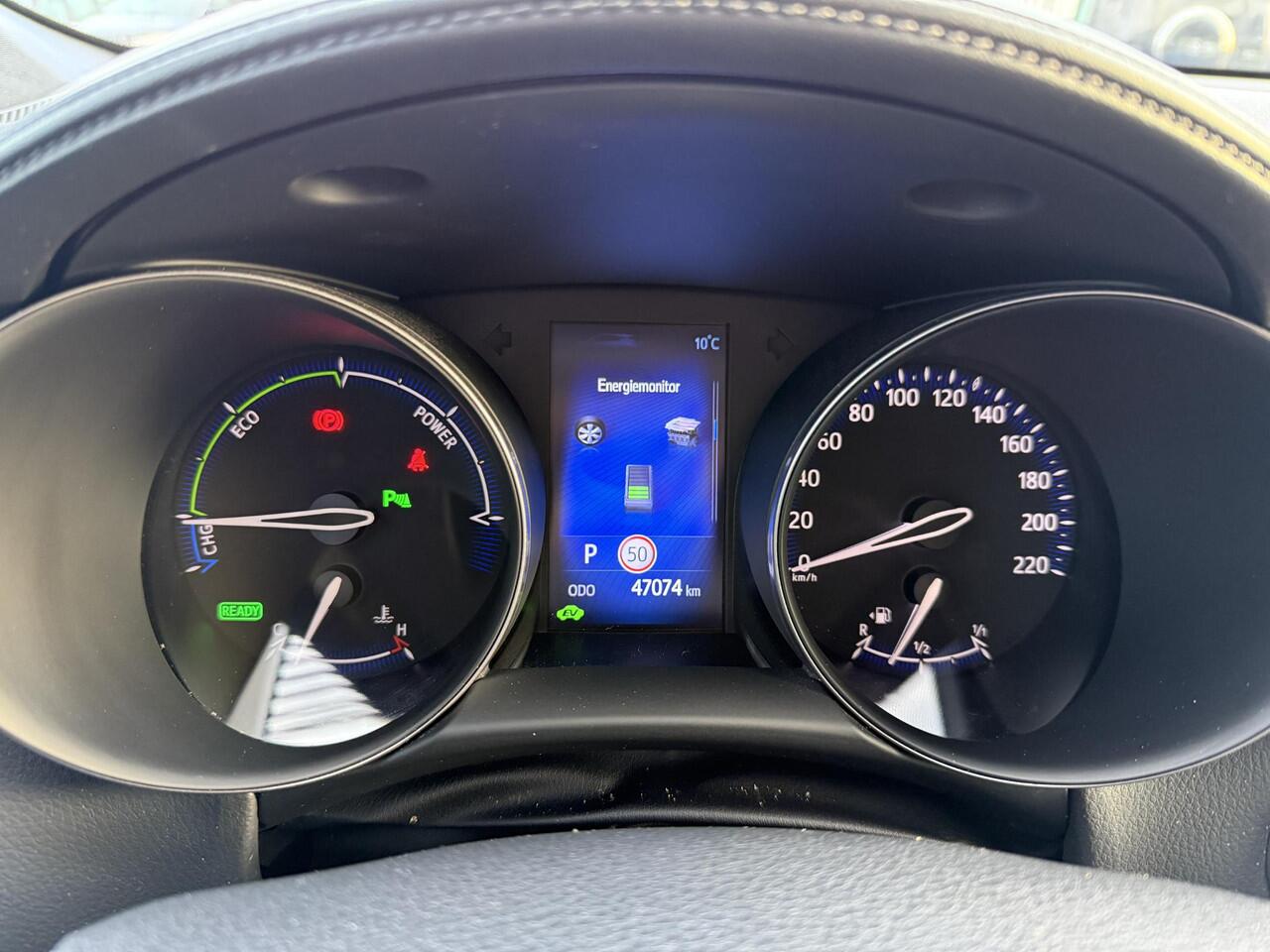 Toyota C-HR 1.8 Hybrid Style | 1e eigenaar | JBL |