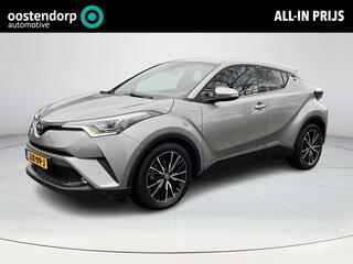 toyota-c-hr-1.8-hybrid-executive--