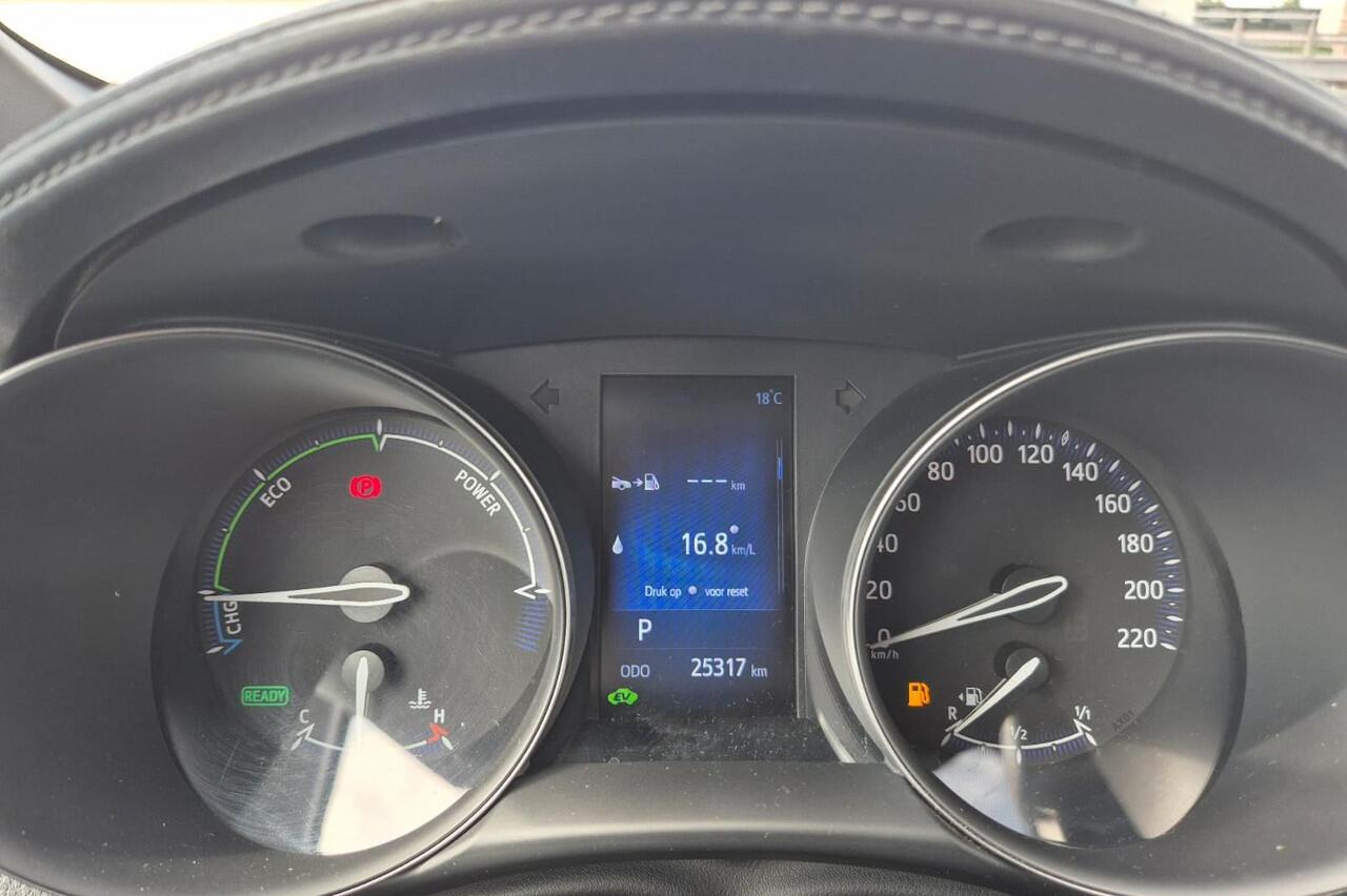 Toyota C-HR 1.8 Hybrid Style Keyless, Adaptieve cruisecontrol, Achteruitrij camera, Lage KM stand, Automaat