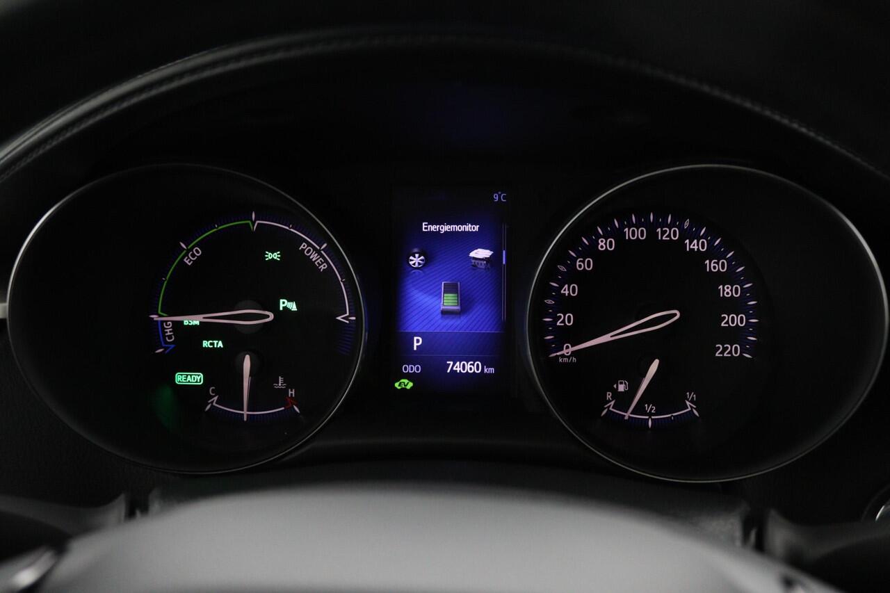 Toyota C-HR 1.8 Hybrid Style | Lederen bekleding | Stoelverwarming | Navigatie | Dodehoek herkenning |
