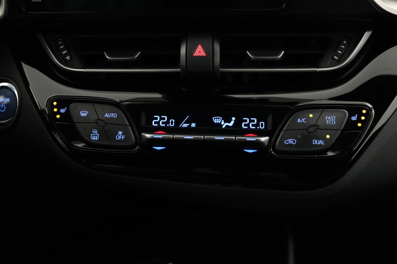 Toyota C-HR 1.8 Hybrid Style | Lederen bekleding | Stoelverwarming | Navigatie | Dodehoek herkenning |