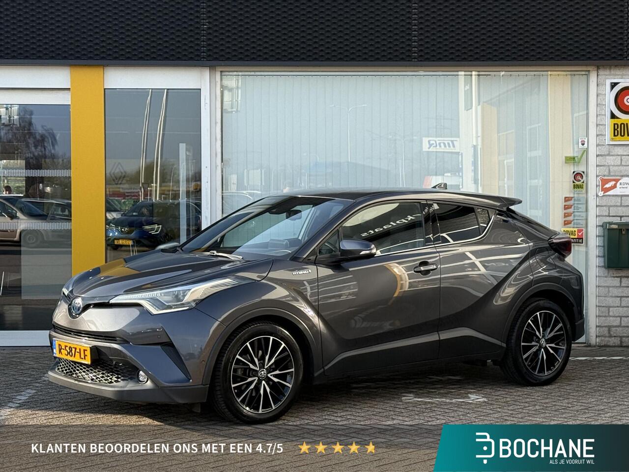 Toyota C-HR 1.8 Hybrid Executive | NAP | Navigatie | Achteruitrijcamera | Stoelverwarming | Climate Control | Cruise Control | Lichtmetaal | Dodehoek detectie |