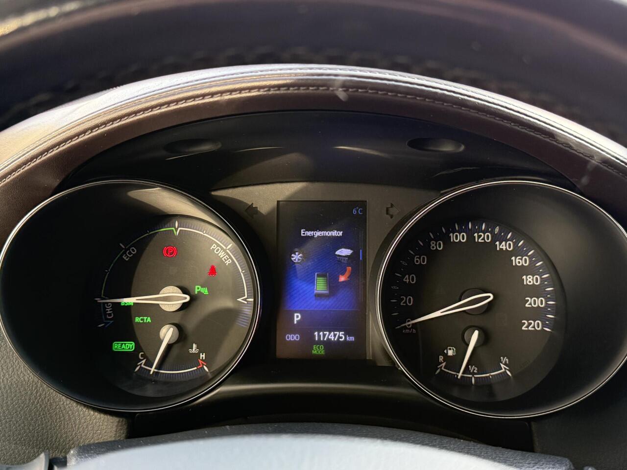 Toyota C-HR 1.8 Hybrid Executive | NAP | Navigatie | Achteruitrijcamera | Stoelverwarming | Climate Control | Cruise Control | Lichtmetaal | Dodehoek detectie |