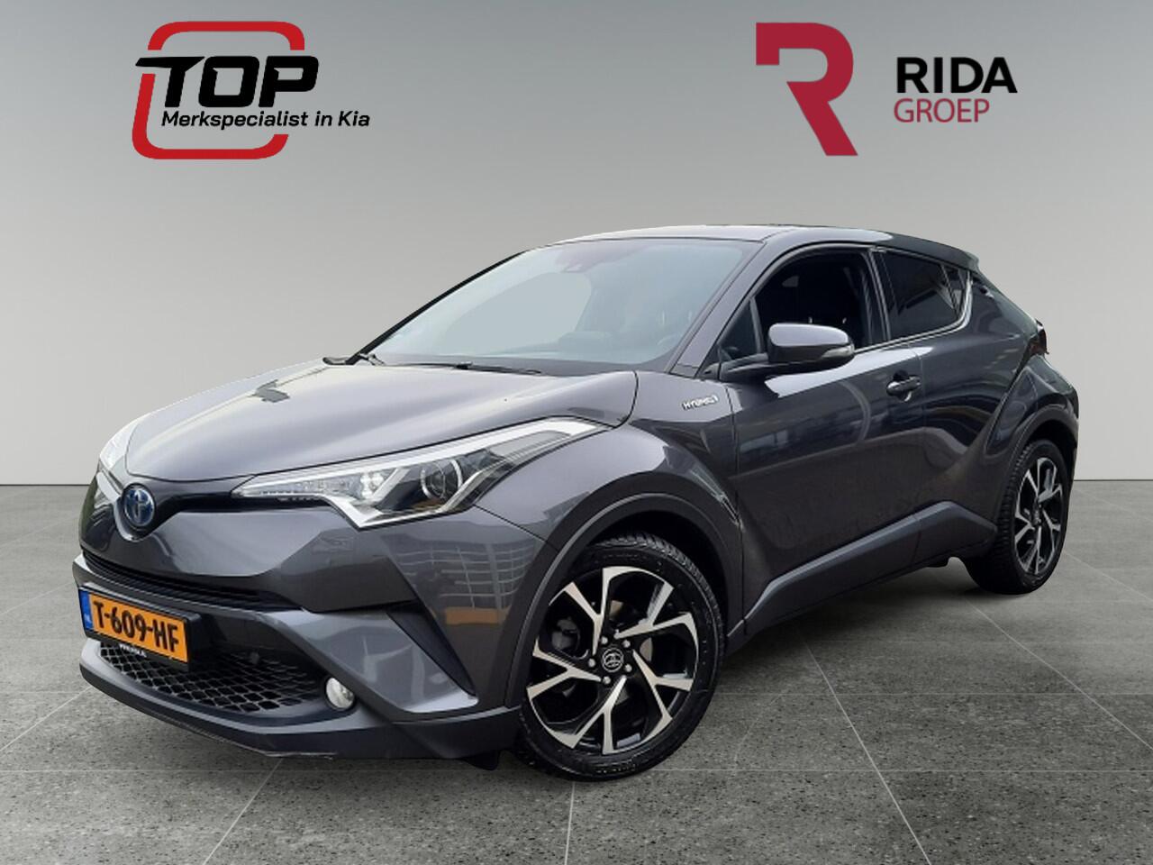 Toyota C-HR 1.8 Hybrid Bus Intro