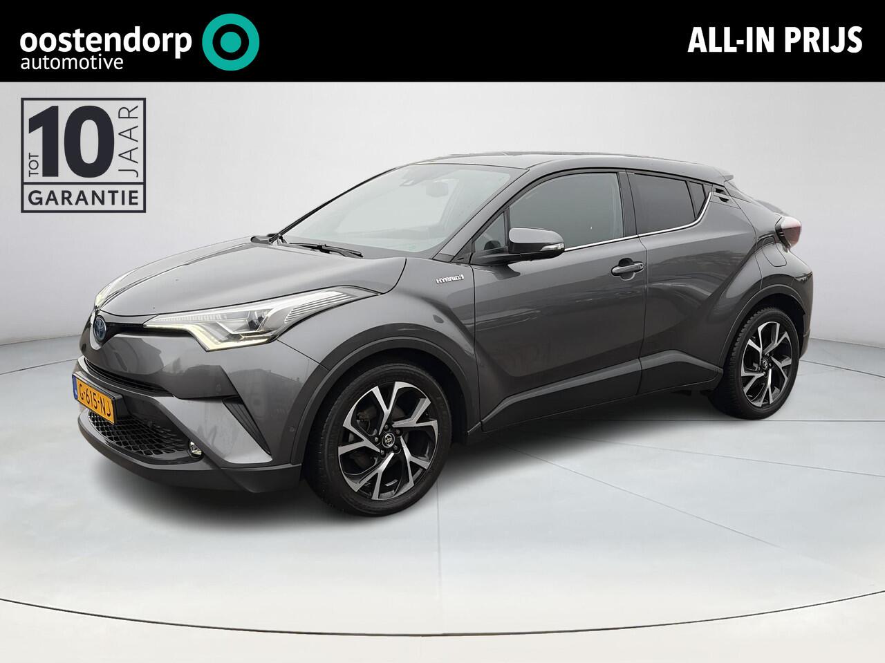 Toyota C-HR 1.8 Hybrid Style Ultimate