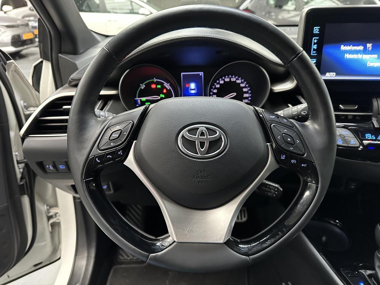 Toyota C-HR 1.8 Hybrid Dynamic | Stoel/stuurwielverwarming | Dode hoek detector | 18'' LM velgen | Dealer onderhouden |