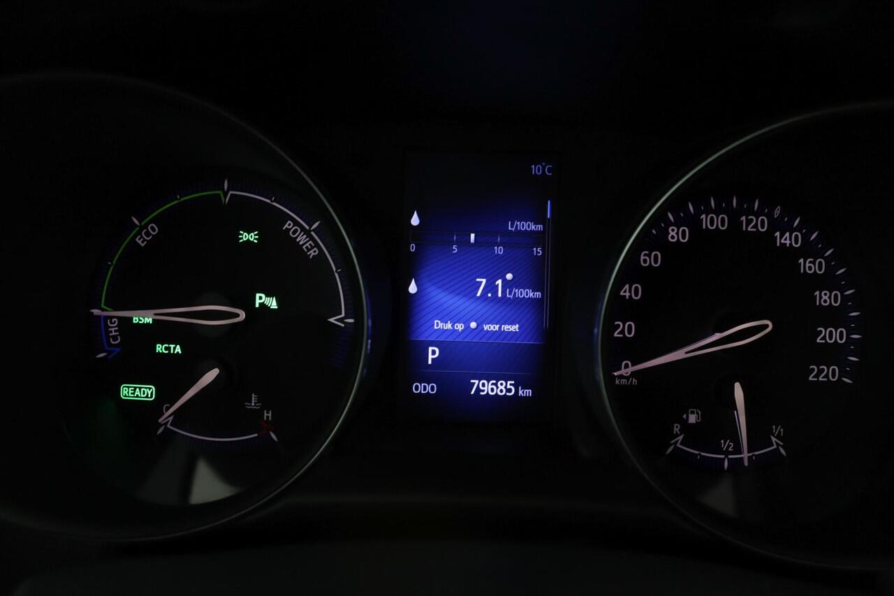 Toyota C-HR 1.8 Hybrid Executive Ultimate | Leder Alcantara | JBL Audio | Navigatie | Adaptieve Cruise Control |