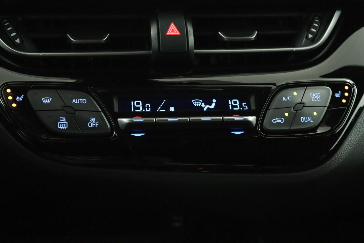 Toyota C-HR 1.8 Hybrid Executive Ultimate | Leder Alcantara | JBL Audio | Navigatie | Adaptieve Cruise Control |