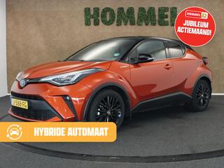 toyota-c-hr-2.0-hybrid-launch-editi