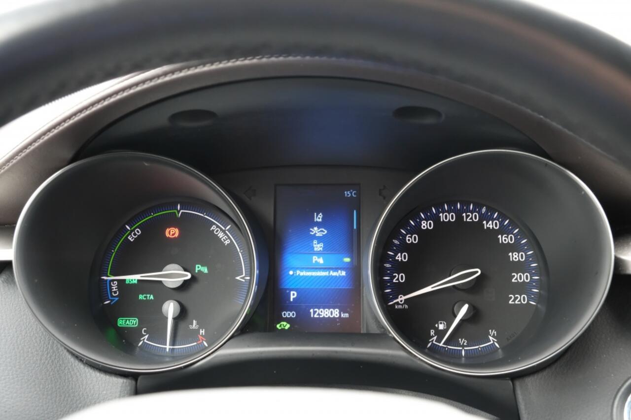 Toyota C-HR 1.8 Hybrid 122PK Executive Ultimate Automaat | JBL Premium audio