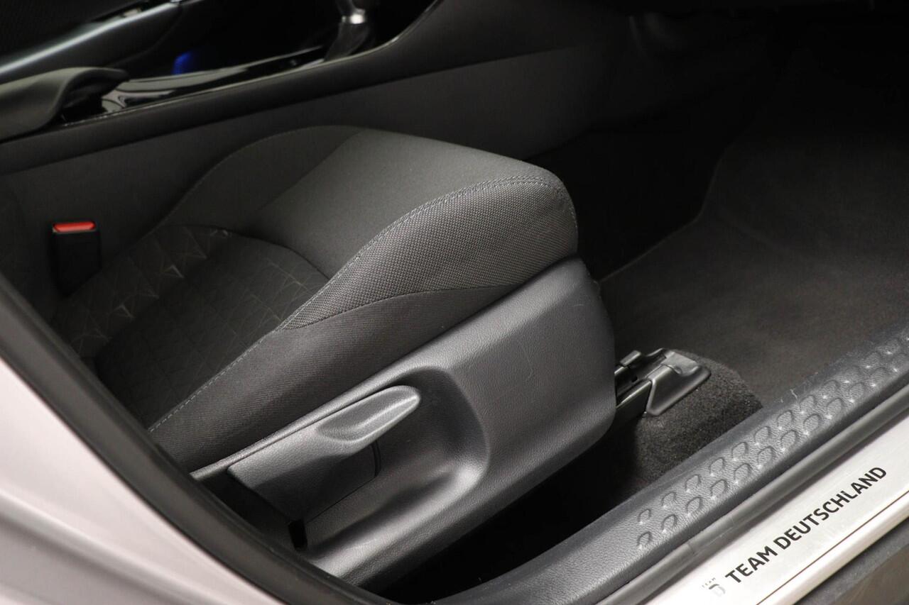 Toyota C-HR 1.8 Hybrid First Edition | STUURVERWARMING | DAB | CAMERA | TREKHAAK