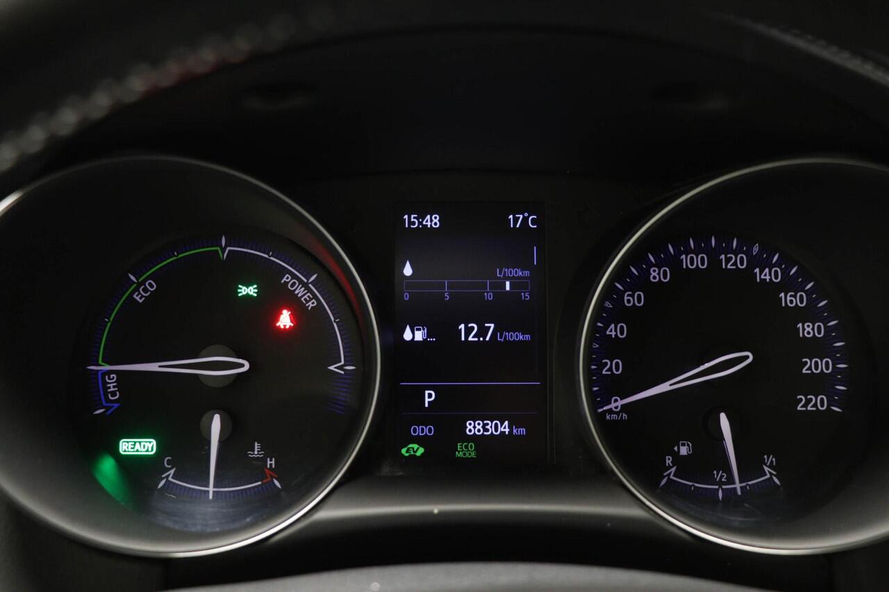 Toyota C-HR 1.8 Hybrid First Edition | STUURVERWARMING | DAB | CAMERA | TREKHAAK