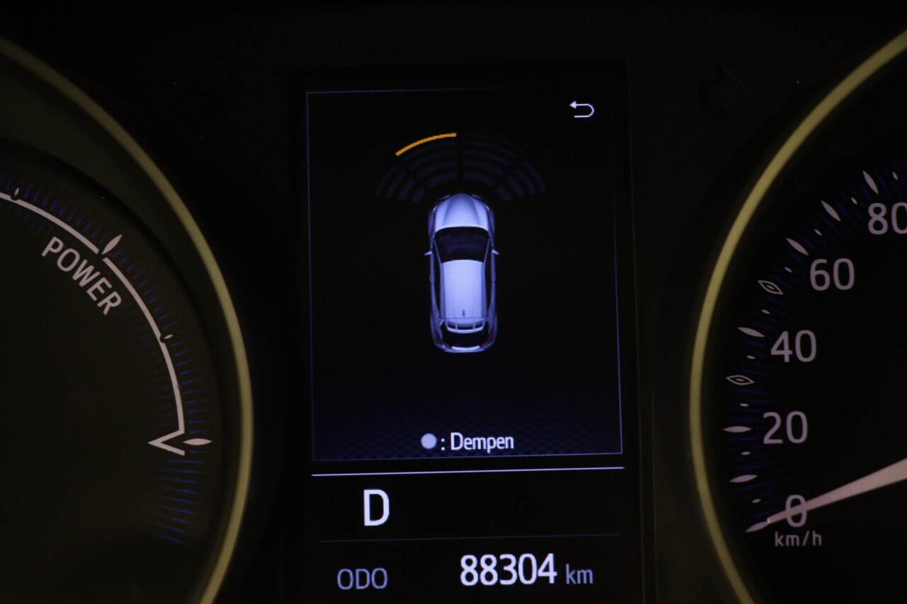 Toyota C-HR 1.8 Hybrid First Edition | STUURVERWARMING | DAB | CAMERA | TREKHAAK