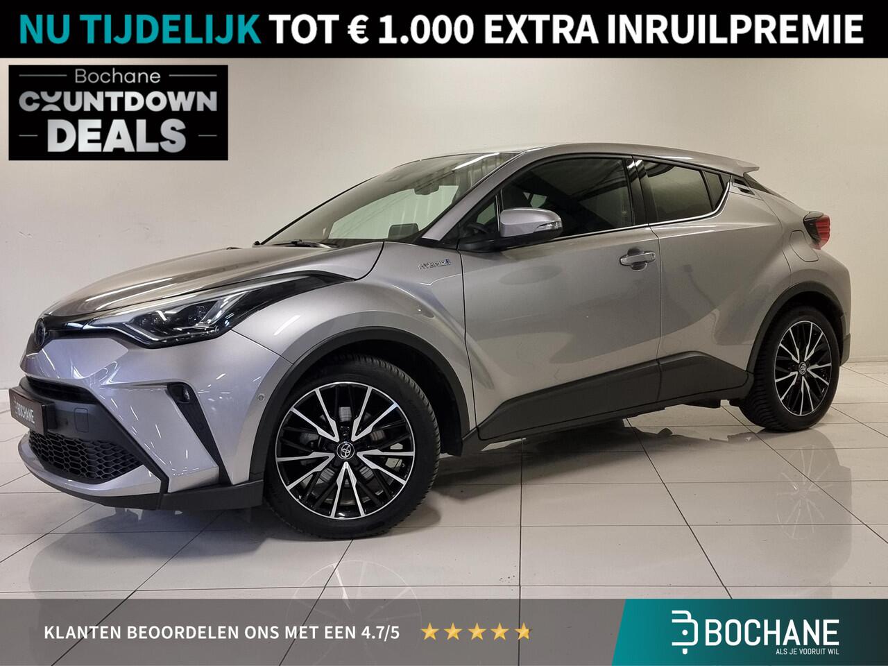 Toyota C-HR 2.0 Hybrid Executive | JBL Audio | Navigatie | Stoelverwarming |