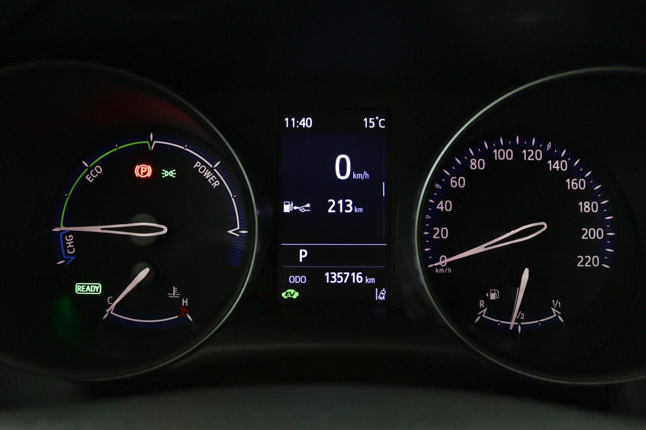 Toyota C-HR 2.0 Hybrid First Edition | Navigatie | Stoelverwarming | Keyless |