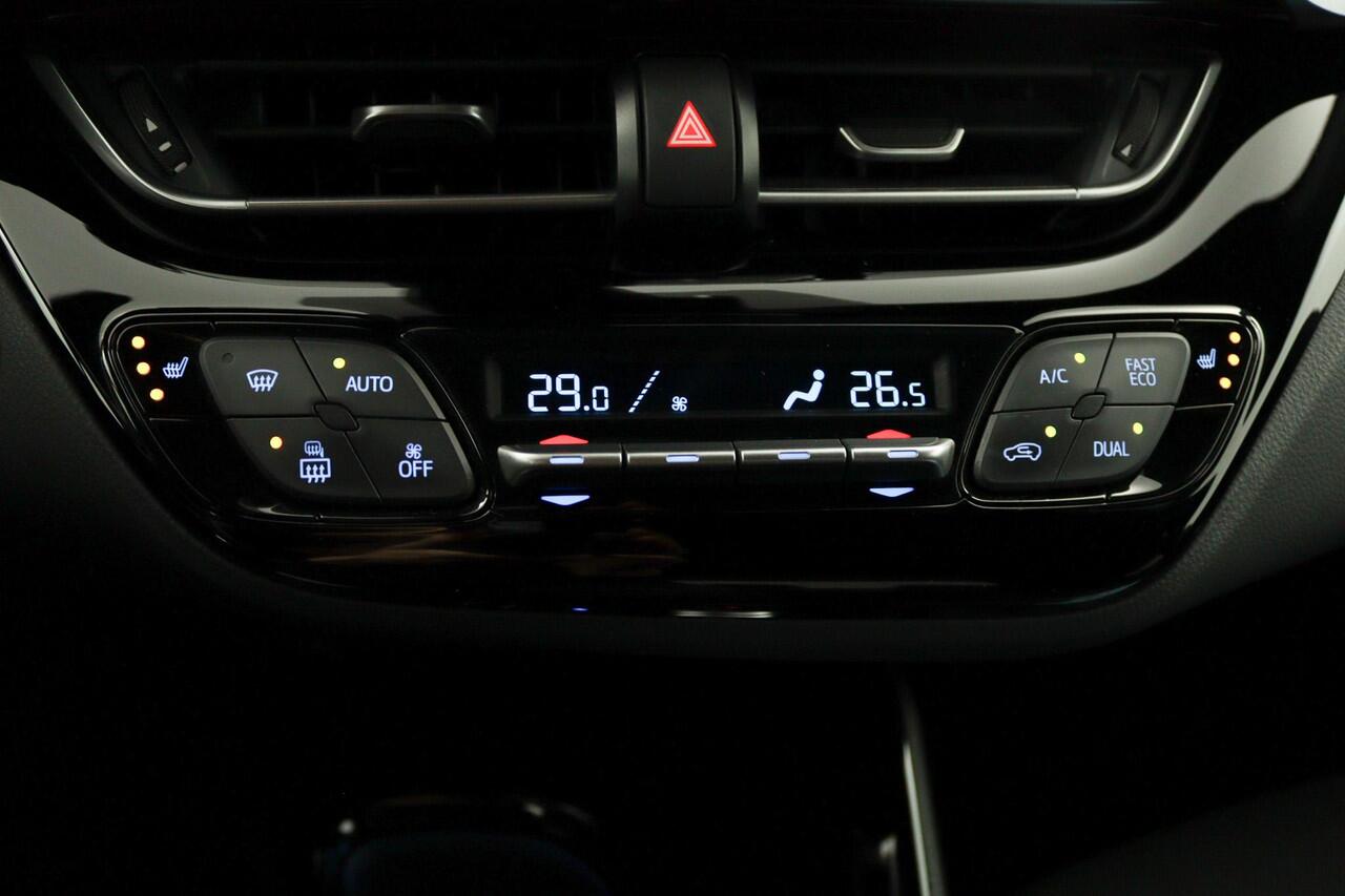 Toyota C-HR 2.0 Hybrid First Edition | Navigatie | Stoelverwarming | Keyless |