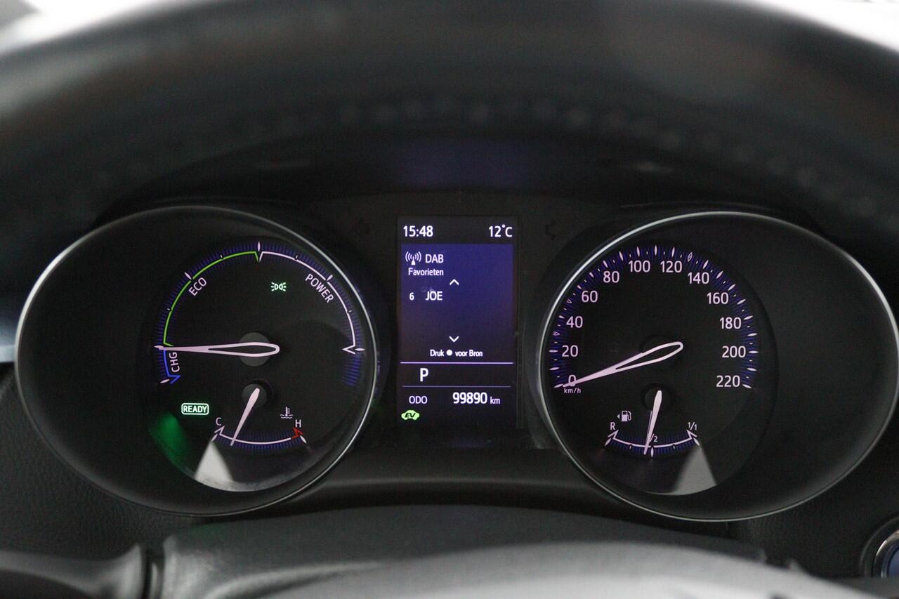Toyota C-HR 2.0 Hybrid First Edition | Stoel en stuurverwarming | Trekhaak | Parkeersensoren |