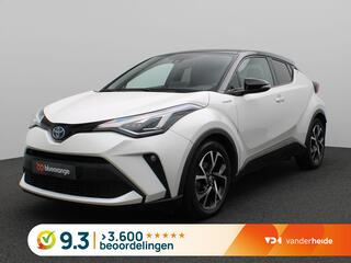 toyota-c-hr-2.0-hybrid-launch-editi