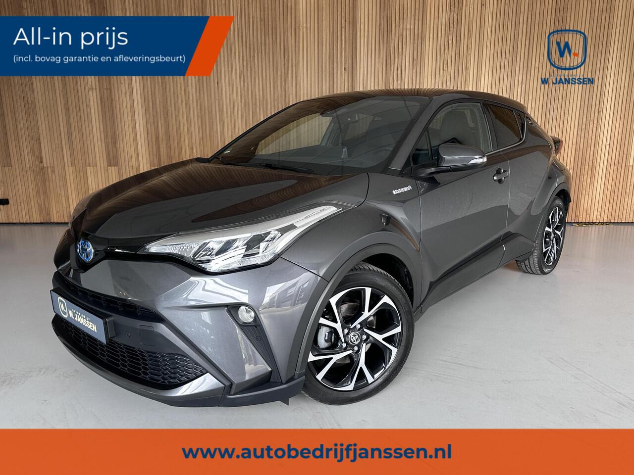 Toyota C-HR 2.0 Hybrid Dynamic Trekhaak | Camera | Stoelverwarming