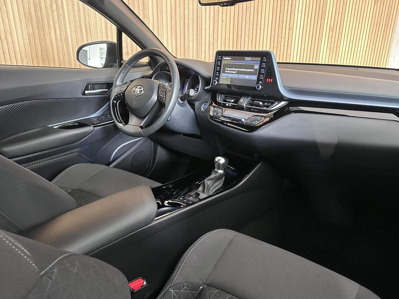 Toyota C-HR 2.0 Hybrid Dynamic Trekhaak | Camera | Stoelverwarming