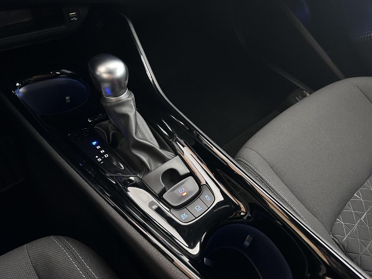 Toyota C-HR 2.0 Hybrid Dynamic Trekhaak | Camera | Stoelverwarming