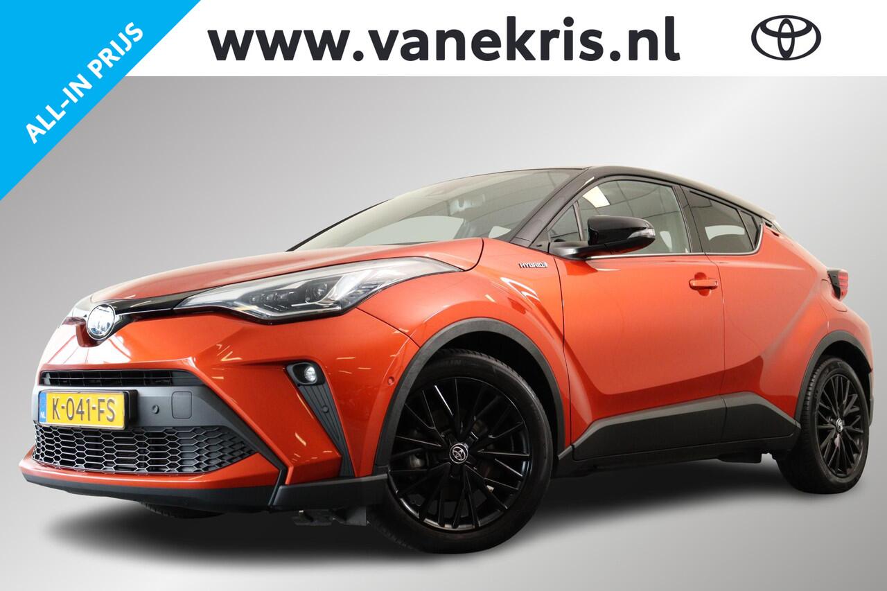 Toyota C-HR 2.0 Hybrid Launch Edition, Lederen bekleding Apple carplay, Android auto, Parkeersensoren, Achterruitrijcamera