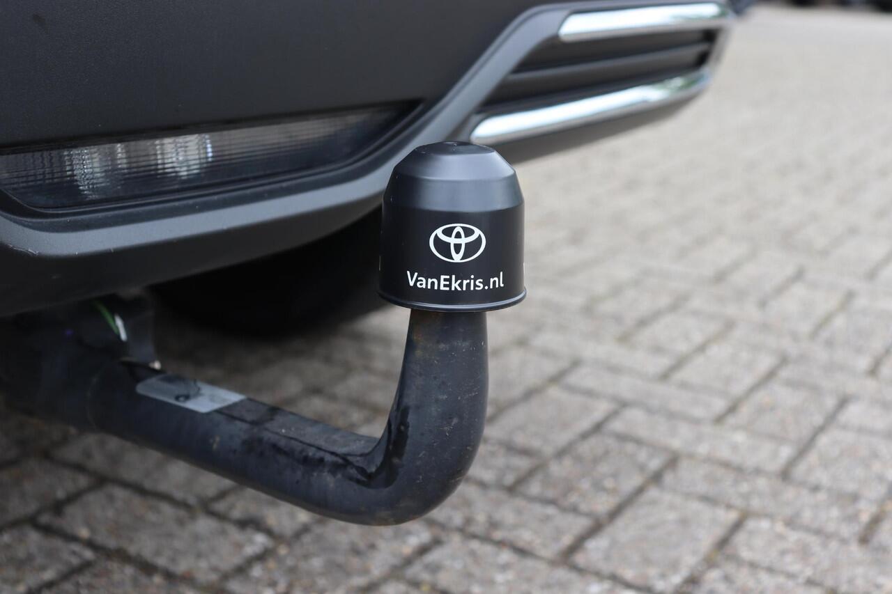 Toyota C-HR 2.0 Hybrid Bi-Tone, Trekhaak , Stoelverwarming