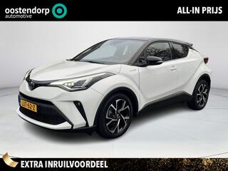 toyota-c-hr-1.8-hybrid-bi-tone--ca