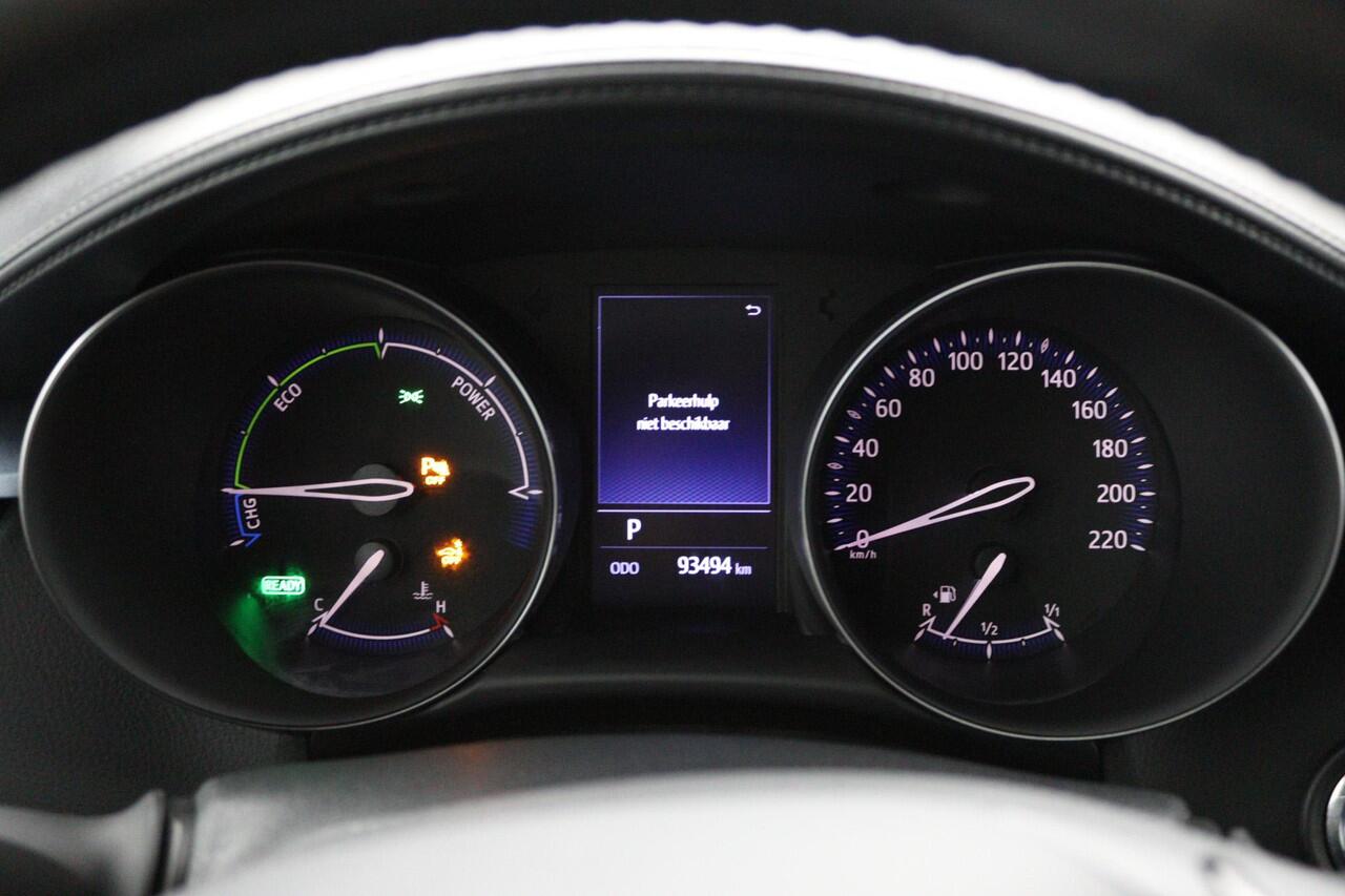 Toyota C-HR 2.0 Hybrid Bi-Tone | Stuur en stoelverwarming | Dodehoek detectie | Apple carplay android auto |