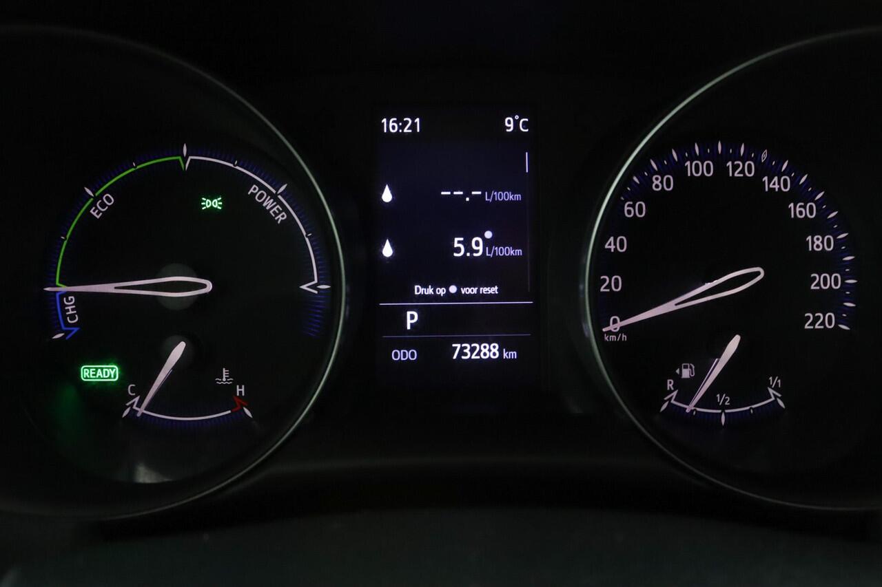 Toyota C-HR 2.0 Hybrid First Edition | Adaptive Cruise Control | Achteruitrijcamera | Dodehoekdetectie | Stoel/Stuurverwarming