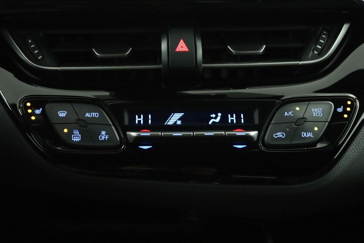 Toyota C-HR 2.0 Hybrid First Edition | Adaptive Cruise Control | Achteruitrijcamera | Dodehoekdetectie | Stoel/Stuurverwarming