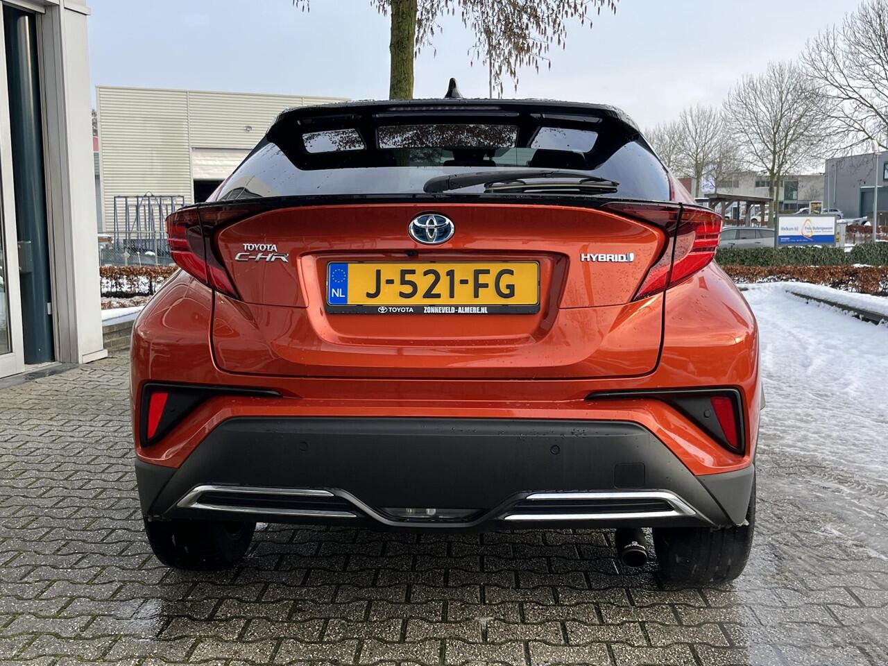 Toyota C-HR 2.0 Hybrid Launch Edition